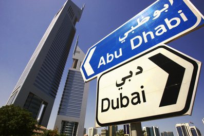 United Arab Emirates, Dubai, road signs